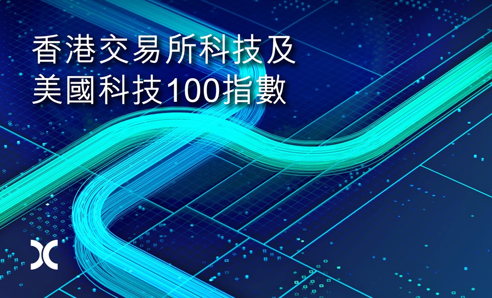 HKEX TECH US 100 Index_c