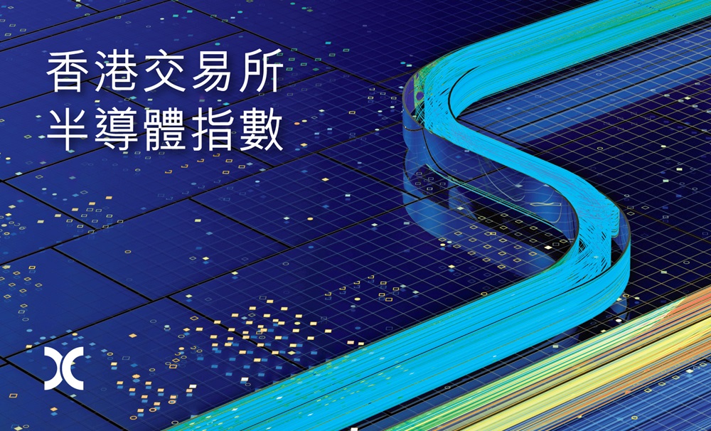 HKEX Index_SeminCon_c