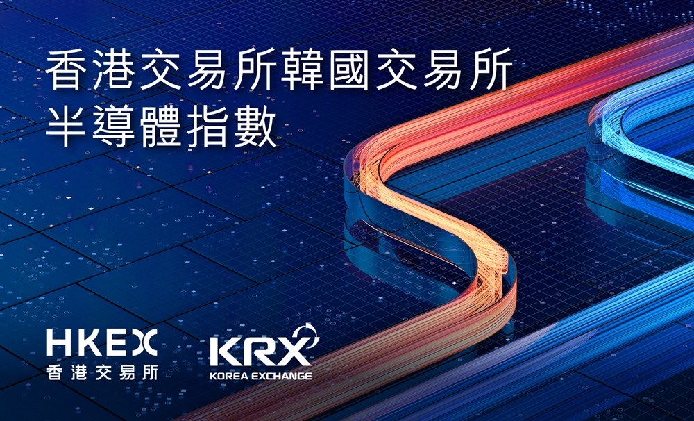 HKEX KRX Index_c