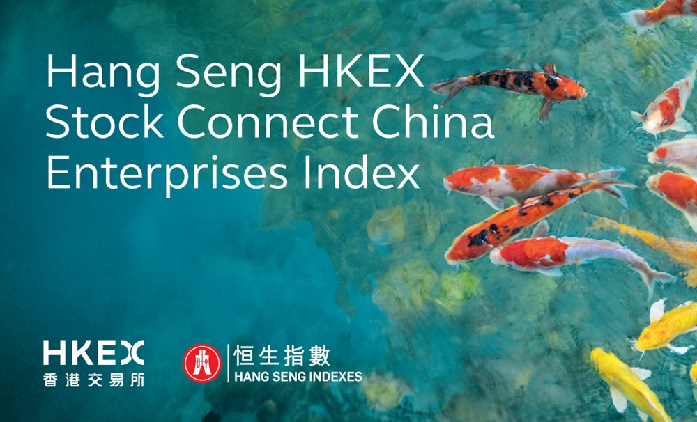 HKEX HSI Index_Web en (1)