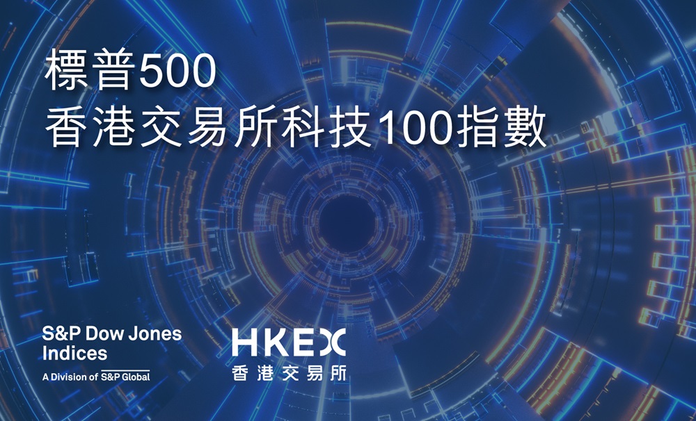 HKEX Index_SP500 TECH100_c