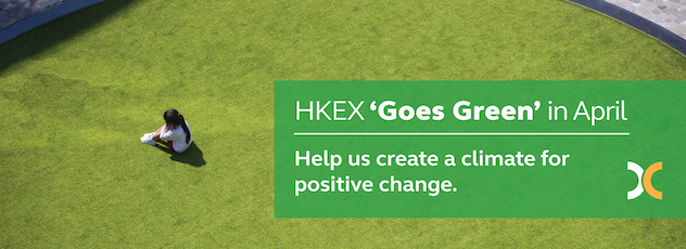 Gogreen_iExchange