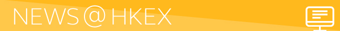 news_banner