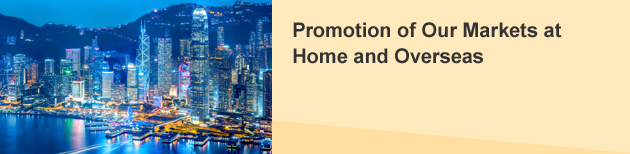 promotion