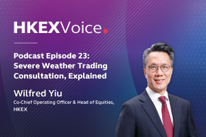 HKEXVoice EP23